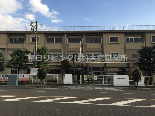 小学校　さいたま市立大宮南小学校（小学校）まで655m