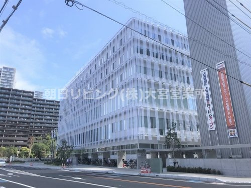 役所　大宮区役所・大宮図書館（役所）まで772m