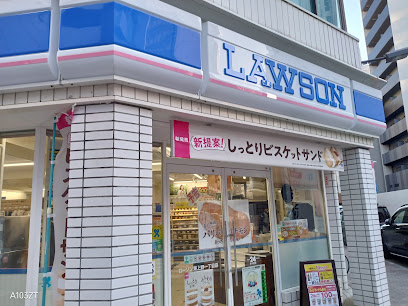 コンビニ　ローソン 東上野一丁目店（コンビニ）まで221m