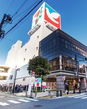 スーパー　イトーヨーカドー上板橋店（スーパー）まで652m