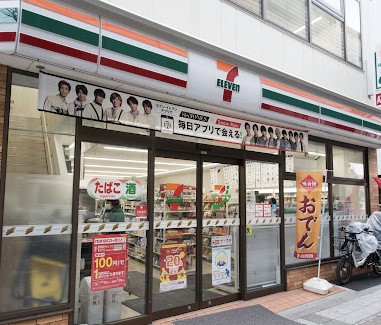 コンビニ　セブンイレブン世田谷駒沢4丁目店（コンビニ）まで335m