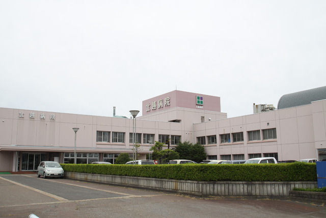 病院　北越病院（病院）まで1110m