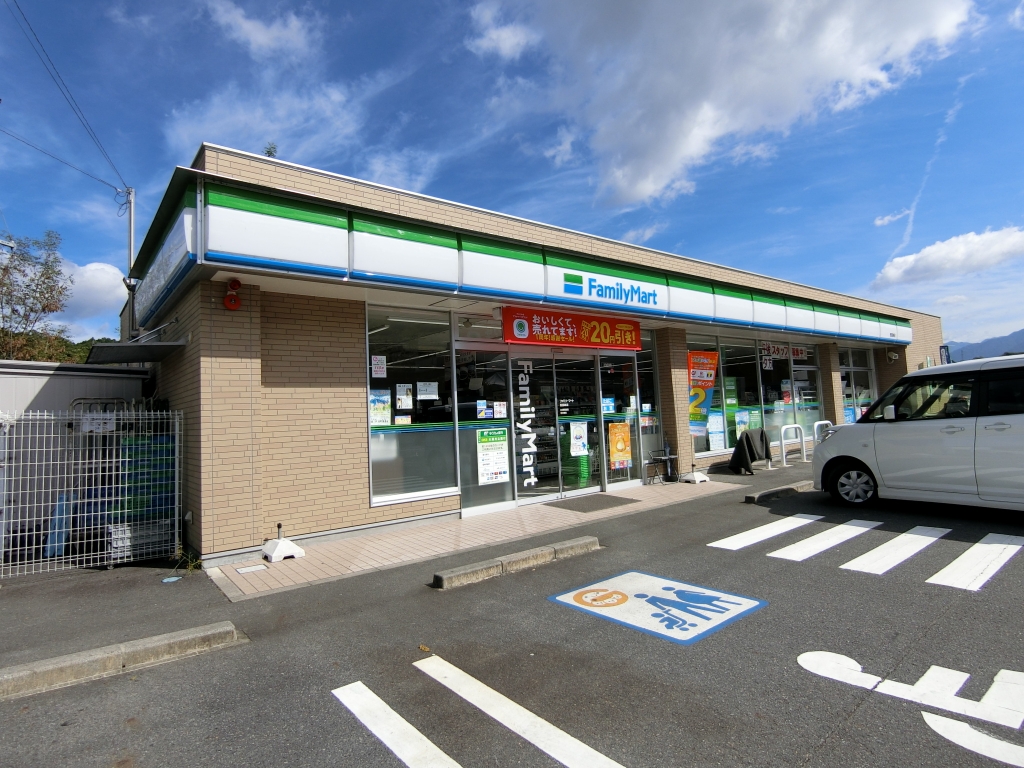 コンビニ　ファミリーマート 恵那峡店（コンビニ）まで1485m