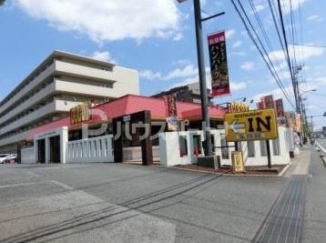 飲食店　COCO’S習志野大久保店（飲食店）まで830m