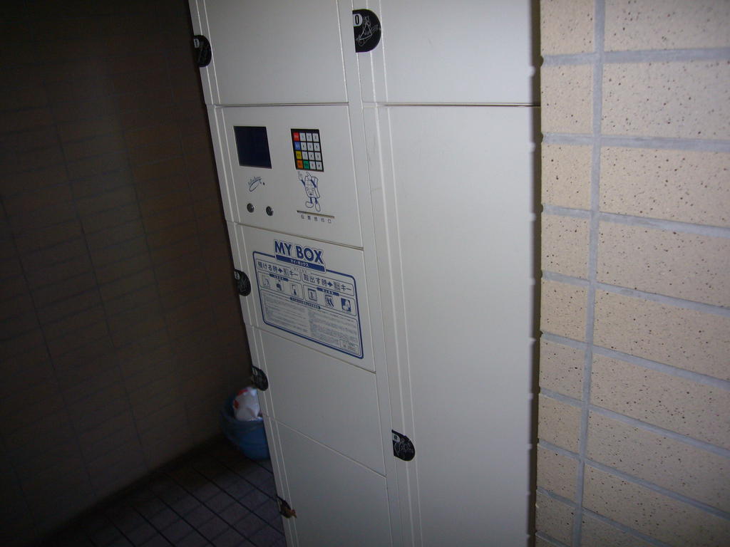その他共有部分　宅配ボックス