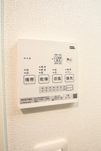 その他　浴室乾燥機