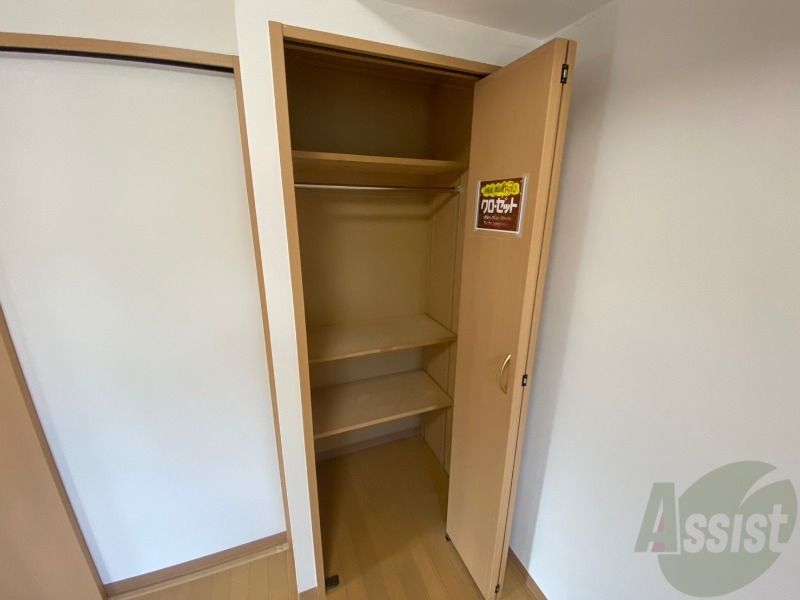 収納　寝室の収納です。部屋がすっきり片付きます。
