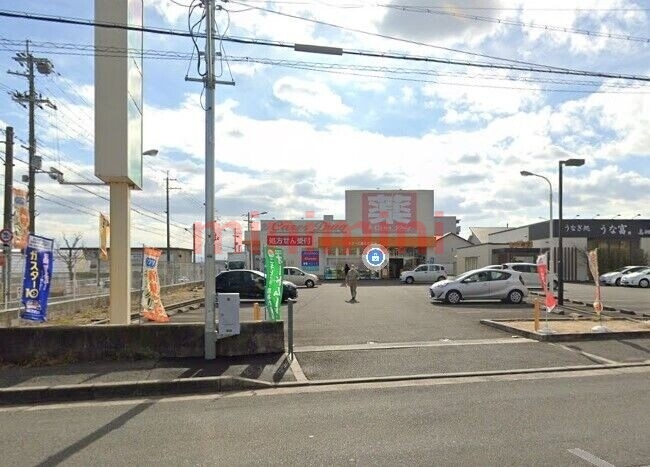 ドラックストア　ケアーズドラッグ郡家店（ドラッグストア）まで1053m