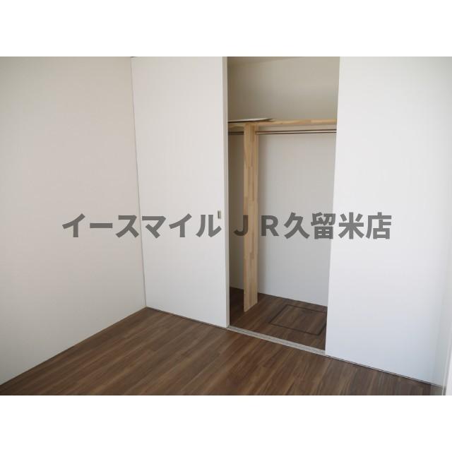 収納　専用の収納スペースです