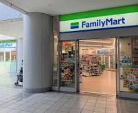 コンビニ　ファミリーマート シーバンス ア・モール店（コンビニ）まで374m