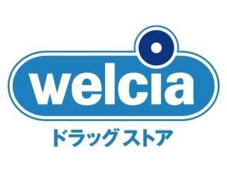 ドラックストア　ウエルシア前橋天川大島店（ドラッグストア）まで141m