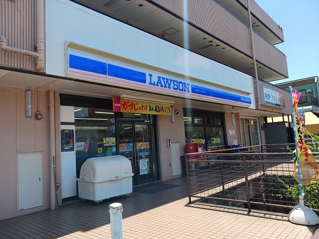 コンビニ　ローソン（コンビニ）まで400m