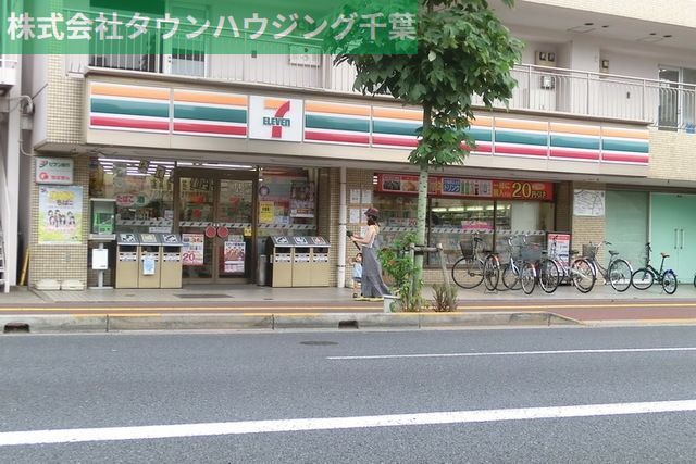 コンビニ　セブンイレブン千葉神明町店（コンビニ）まで303m