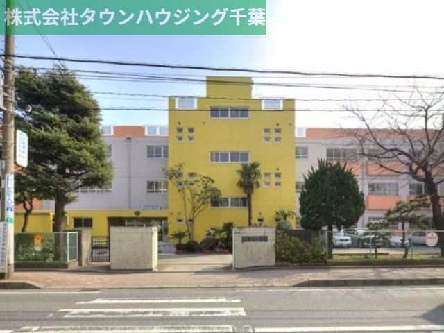 小学校　千葉市立新宿小学校（小学校）まで604m