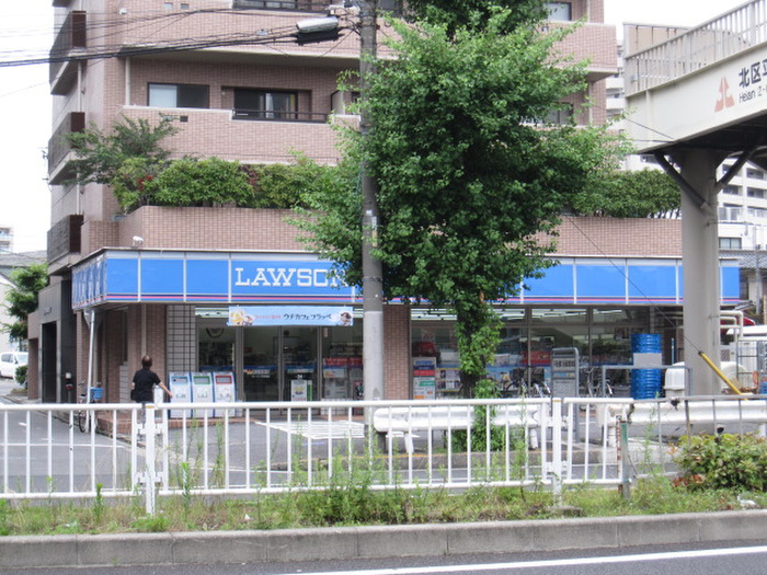 コンビニ　ローソン（コンビニ）まで270m