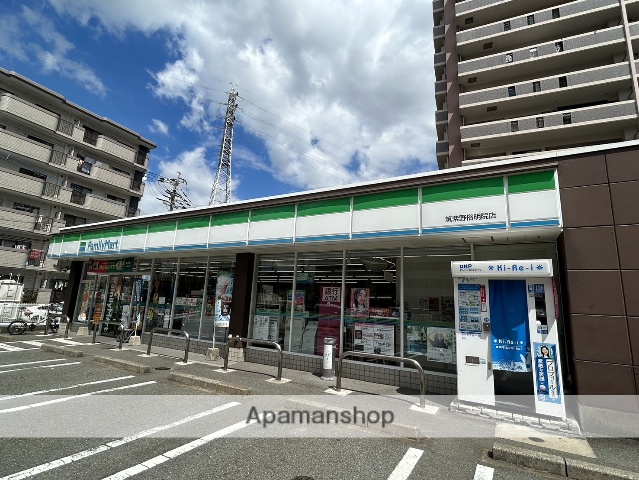 コンビニ　ファミリーマート筑紫野俗明院店（コンビニ）まで257m