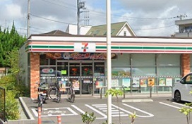コンビニ　セブンイレブン鎌倉富士見町店（コンビニ）まで623m