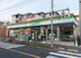 コンビニ　ファミリーマート 大田池上徳持店（コンビニ）まで615m
