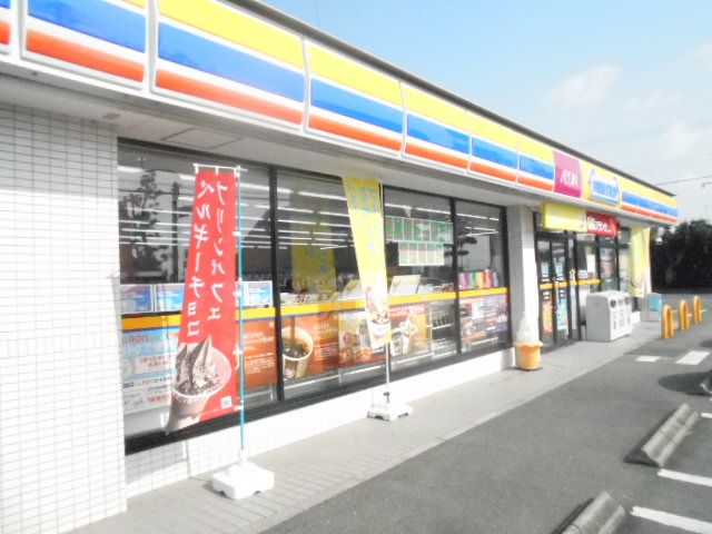 コンビニ　ミニストップ浜松三方原店（コンビニ）まで881m