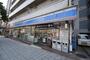 コンビニ　ローソン天王寺大道三丁目店（コンビニ）まで150m
