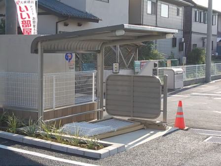 その他　その他共有部分