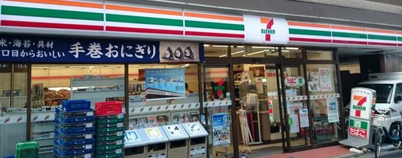 コンビニ　セブンイレブン港区麻布十番3丁目店（コンビニ）まで49m