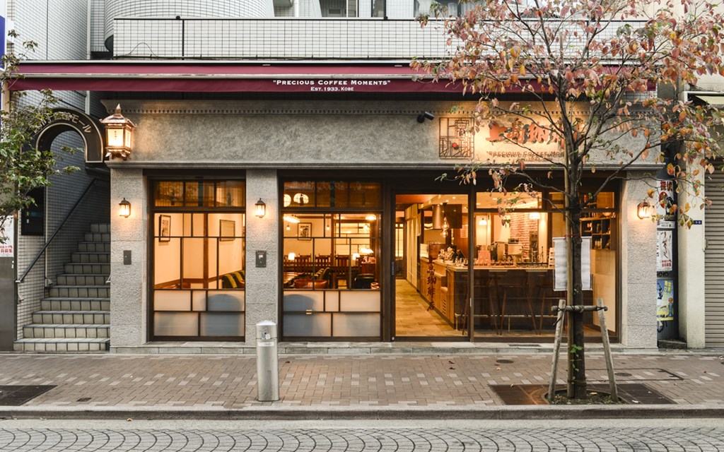 飲食店　上島珈琲店麻布十番店（飲食店）まで318m