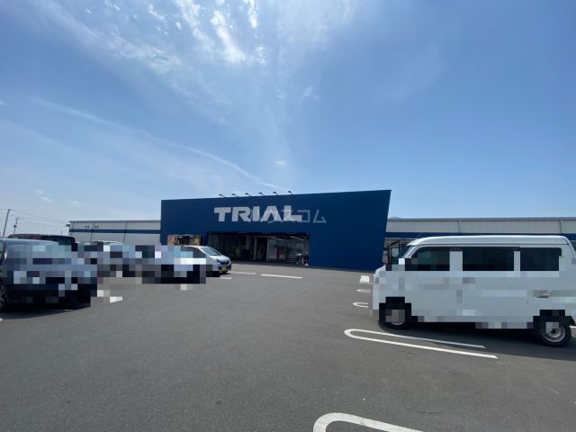 その他　スーパーセンタートライアル足利店（その他）まで1403m