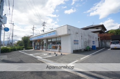 コンビニ　ローソン　広陵馬見北二丁目店（コンビニ）まで74m