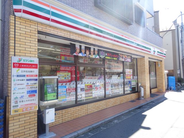コンビニ　セブンイレブン（コンビニ）まで260m
