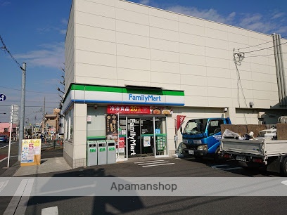 コンビニ　ファミリーマート（コンビニ）まで297m