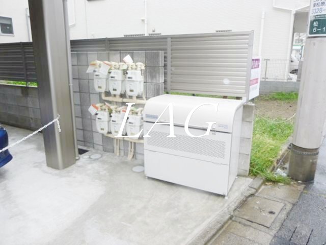 その他共有部分　敷地内ゴミ捨て場です。