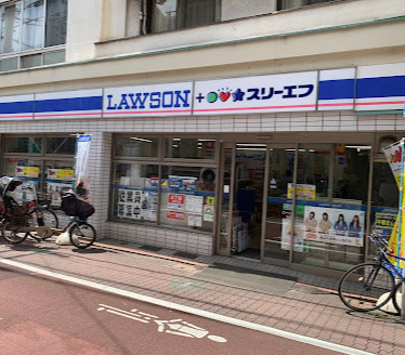 コンビニ　ローソン・スリーエフ 大田西糀谷店（コンビニ）まで602m