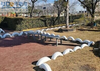 公園　稲野公園運動施設（公園）まで1056m