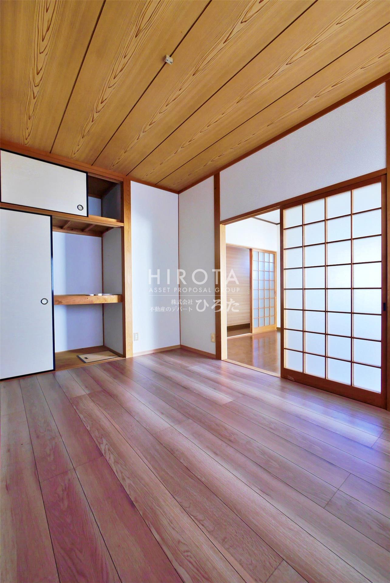 その他部屋・スペース