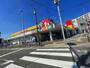 その他　ジャパン 長瀬駅前店（その他）まで903m