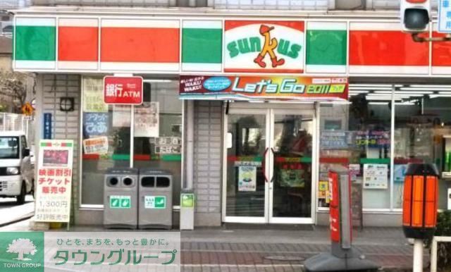 コンビニ　サンクス墨田立川三丁目店（コンビニ）まで459m