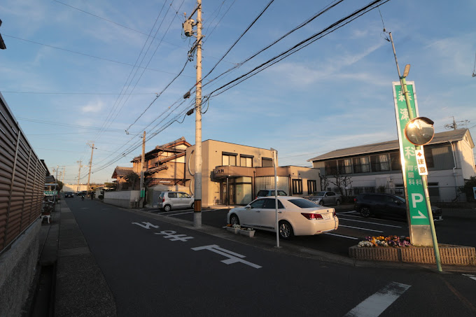 病院　森瀬内科（病院）まで977m