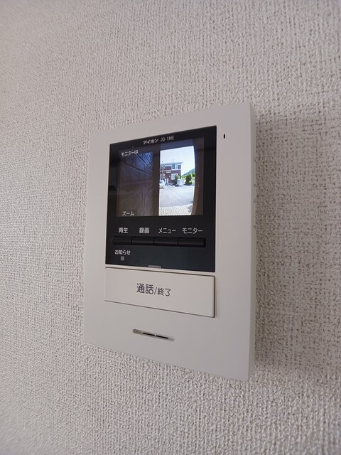 その他設備　その他設備