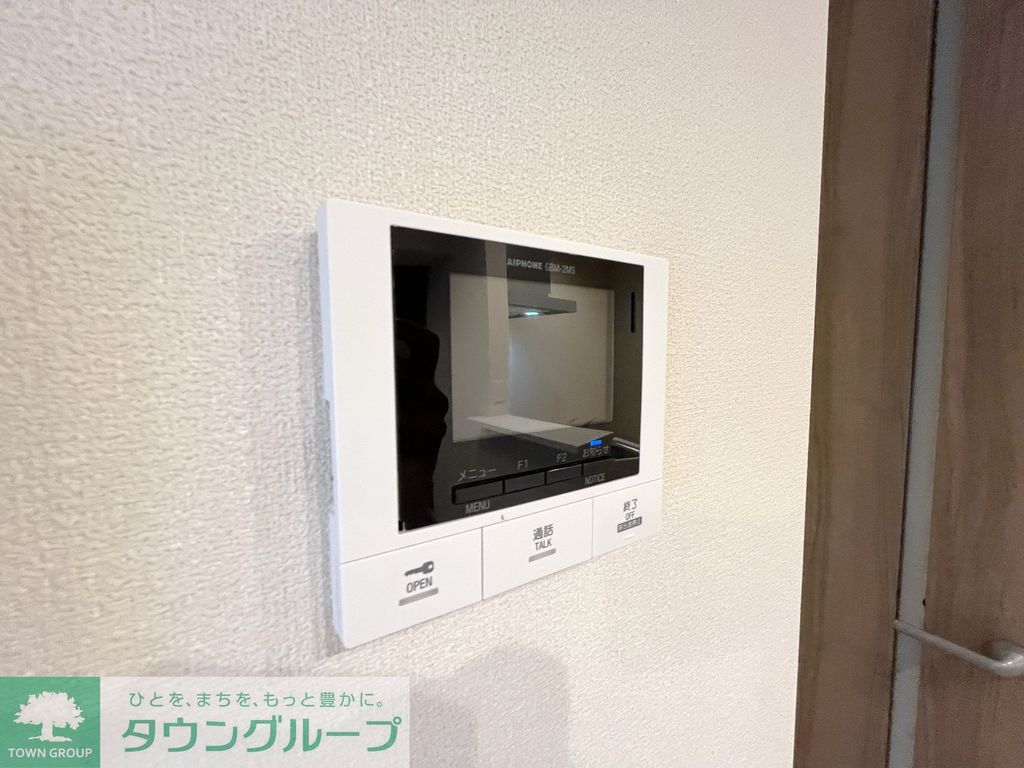 セキュリティ　設備