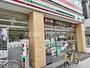 コンビニ　セブン-イレブン 台東浅草橋３丁目店（コンビニ）まで226m