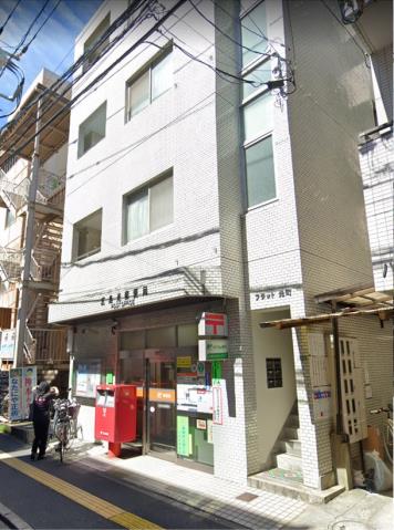 郵便局　広島光郵便局（郵便局）まで1257m