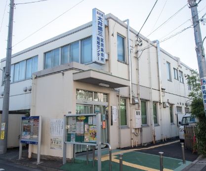 その他　大井第三地域センター（その他）まで199m