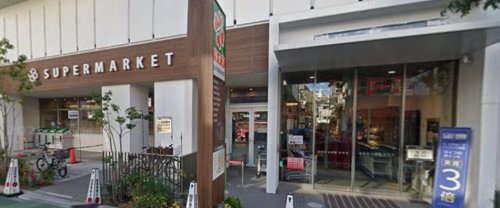 スーパー　ライフ市谷薬王寺店（スーパー）まで491m