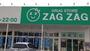 ドラックストア　ZAG ZAG(ザグ ザグ) 薬局 西市店（ドラッグストア）まで140m