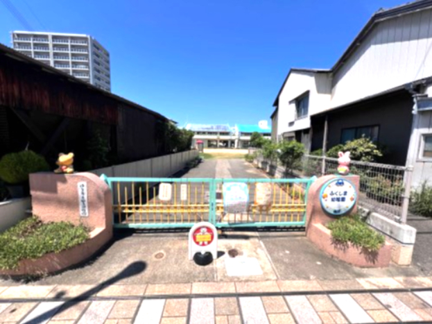 幼稚園・保育園　徳島市立福島幼稚園（幼稚園・保育園）まで1180m