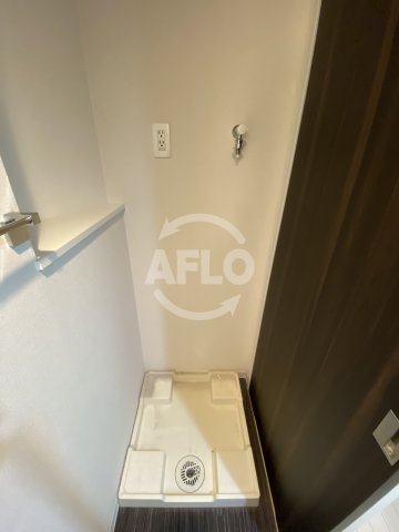 その他設備　アクアプレイス梅田５　室内洗濯パン