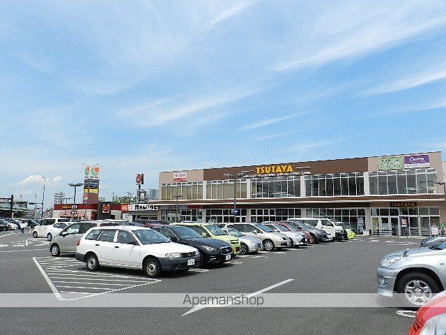 ショッピングセンター　サンリブ朝日ヶ丘（ショッピングセンター）まで856m