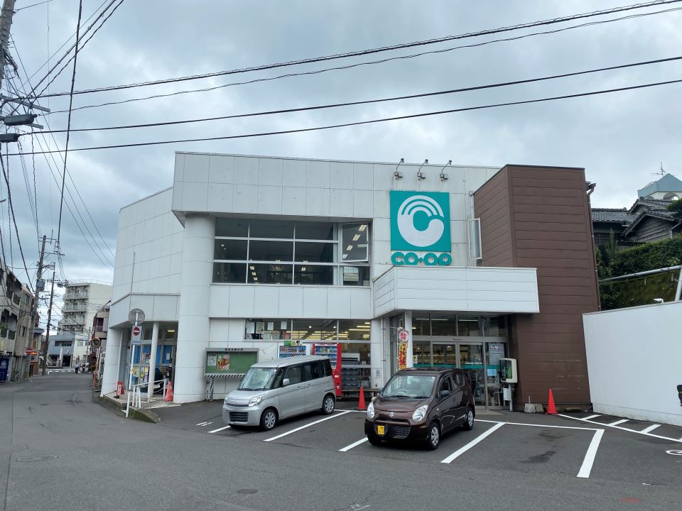 スーパー　コープ玉龍店（スーパー）まで190m
