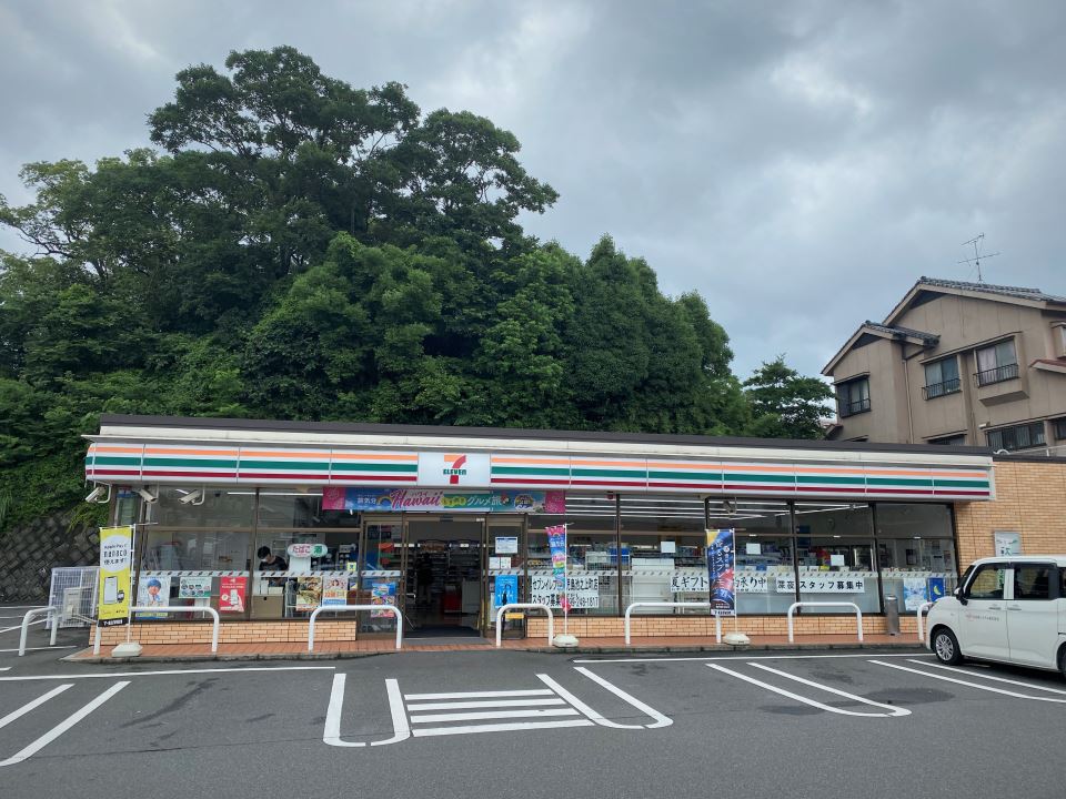 コンビニ　セブンイレブン鹿児島池之上店（コンビニ）まで270m